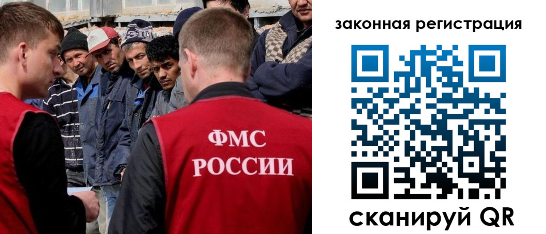 временная регистрация в квартире в Щиграх